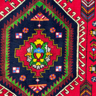 Ardabil Rug - 290 cm x 205 cm