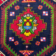 Ardabil Rug - 290 cm x 205 cm