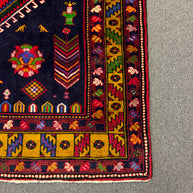 Ardabil Rug - 290 cm x 205 cm
