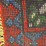 Turkoman Rug - 291 cm x 200 cm