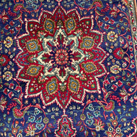 Tabriz Rug - 303 cm x 196 cm