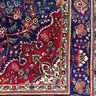 Tabriz Rug - 303 cm x 196 cm