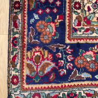 Tabriz Rug - 303 cm x 196 cm