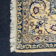 Nain Rug - 375 cm x 255 cm
