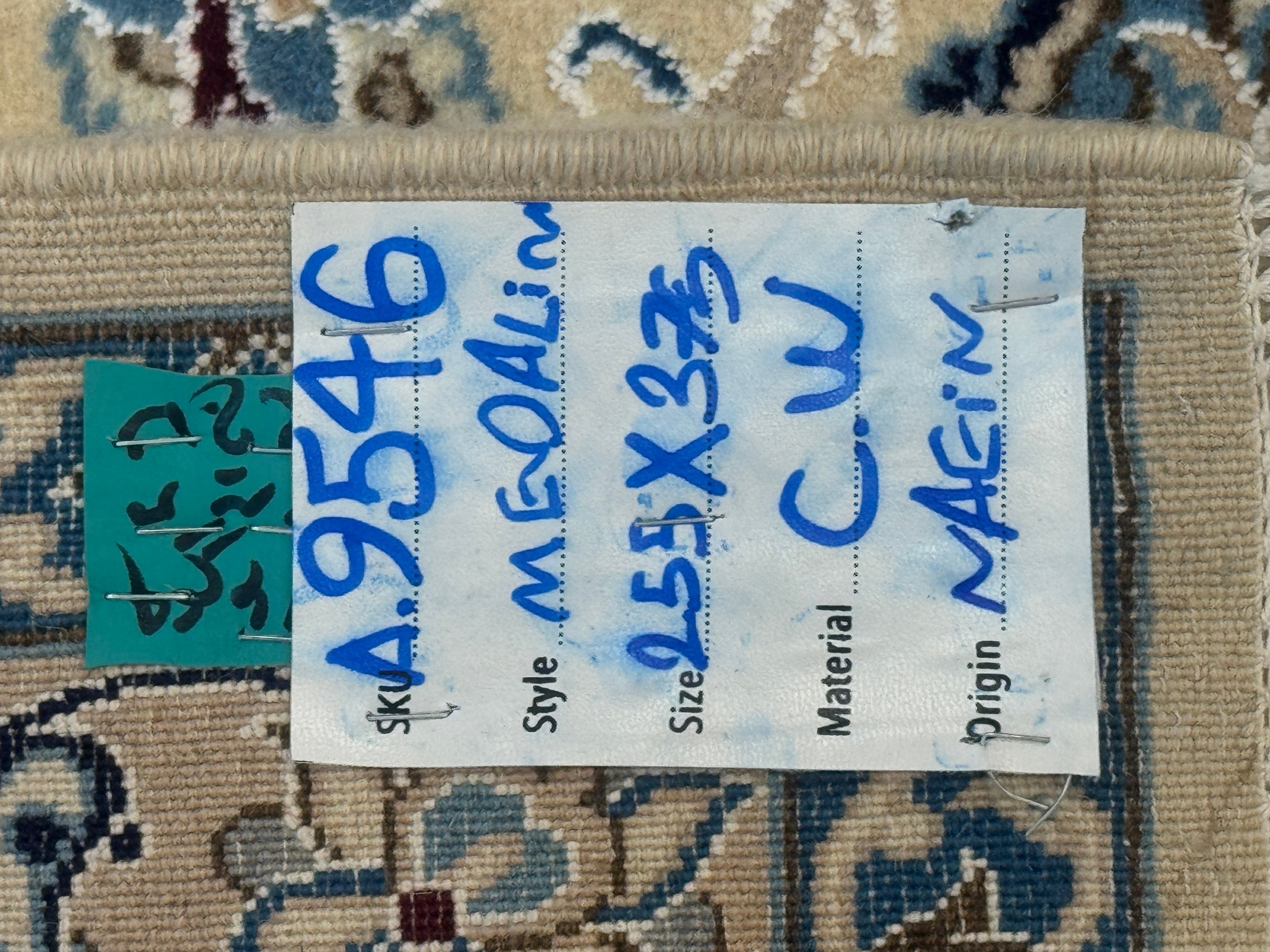 Nain Rug - 375 cm x 255 cm