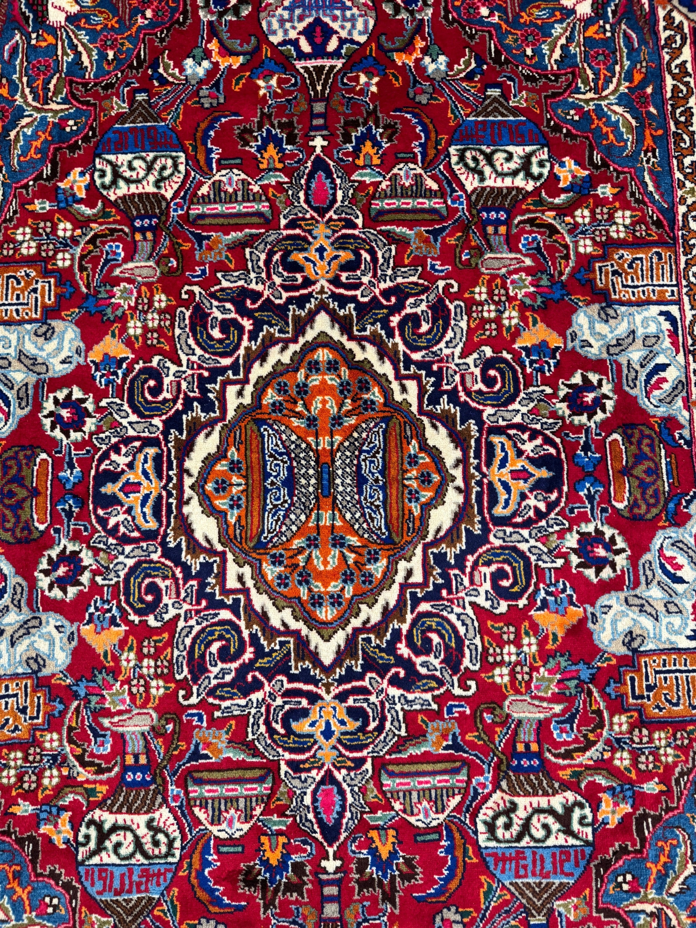 Heriz Rug - 300 cm x 200 cm