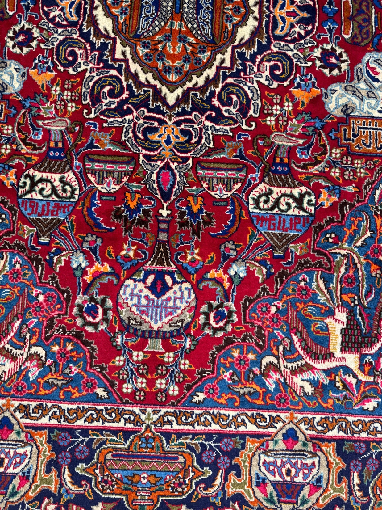 Heriz Rug - 300 cm x 200 cm