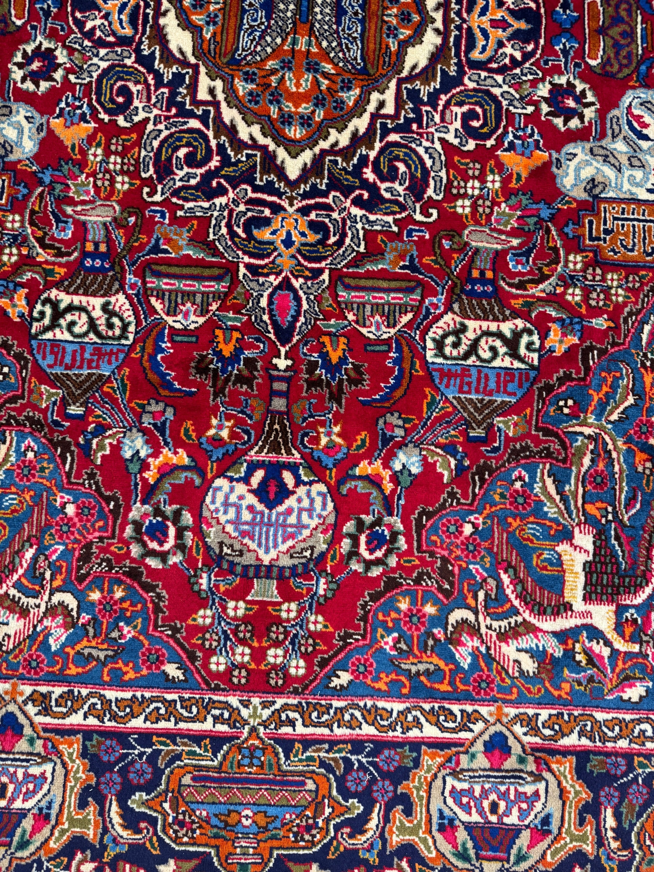 Heriz Rug - 300 cm x 200 cm