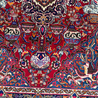Heriz Rug - 300 cm x 200 cm