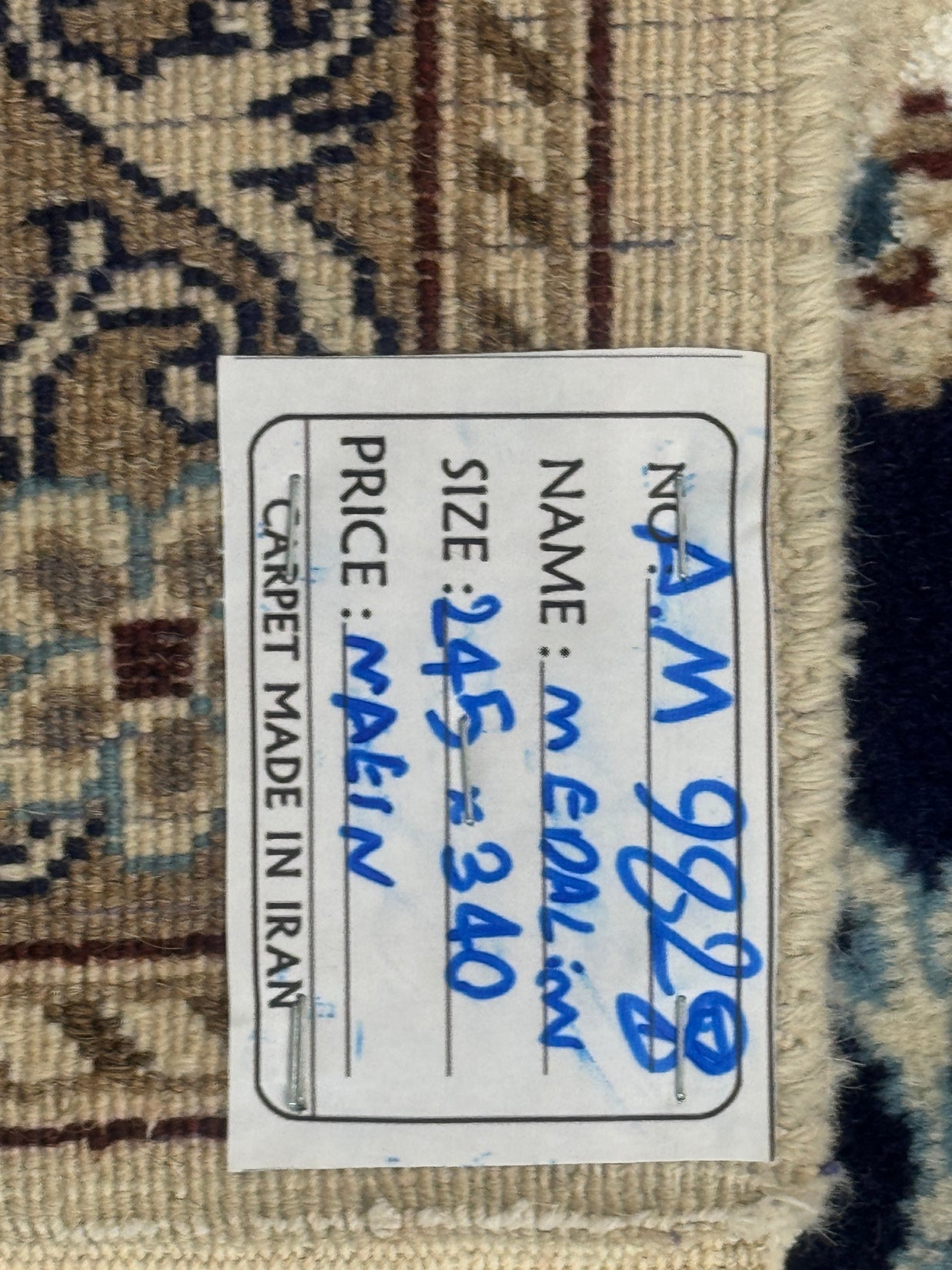 Nain Rug - 340 cm x 245 cm