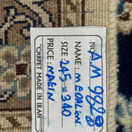Nain Rug - 340 cm x 245 cm
