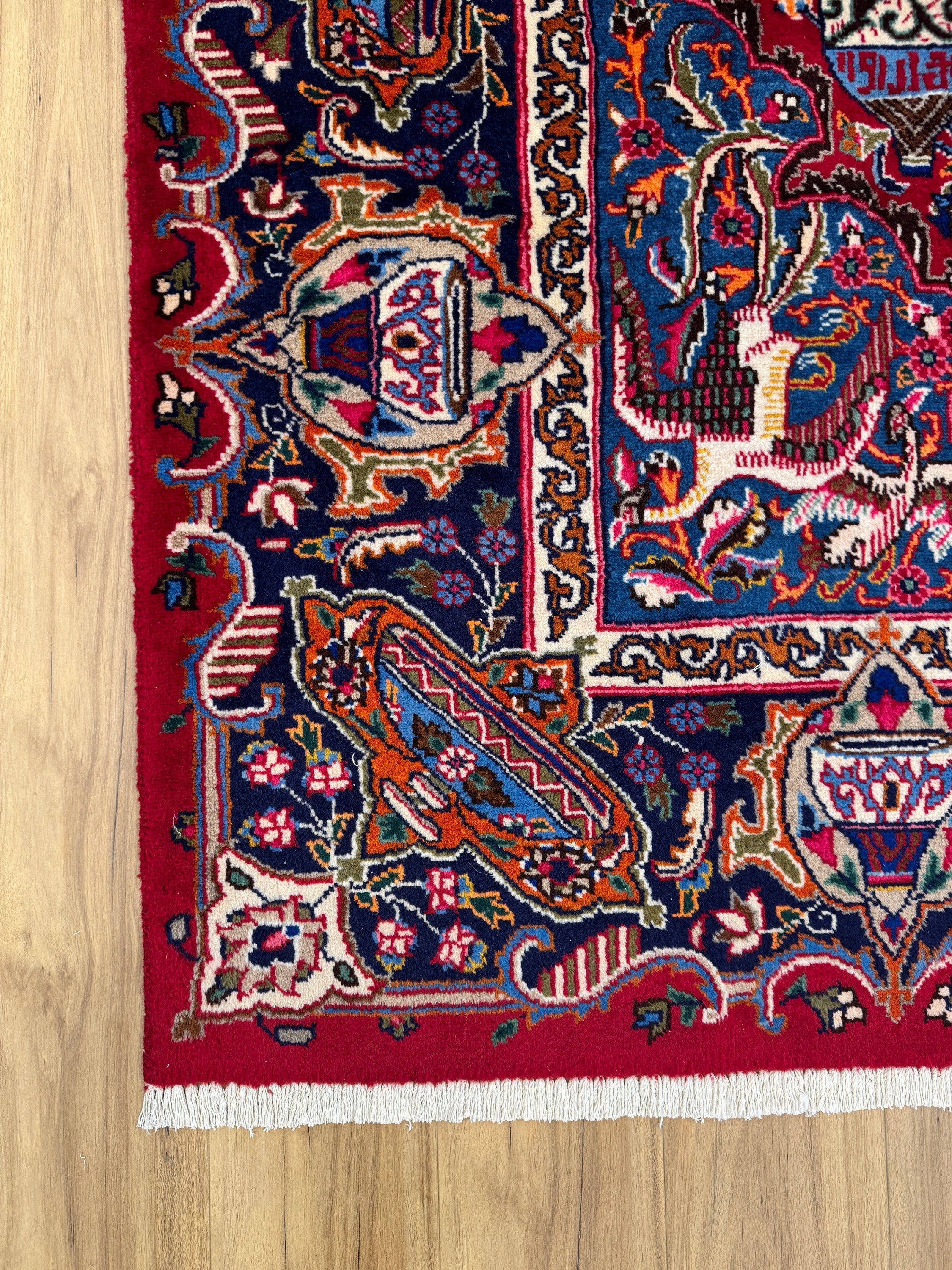 Heriz Rug - 300 cm x 200 cm