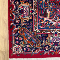 Heriz Rug - 300 cm x 200 cm