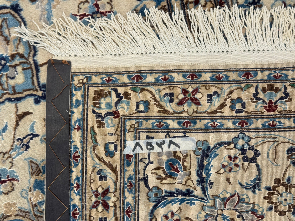 Nain Rug - 365 cm x 250 cm