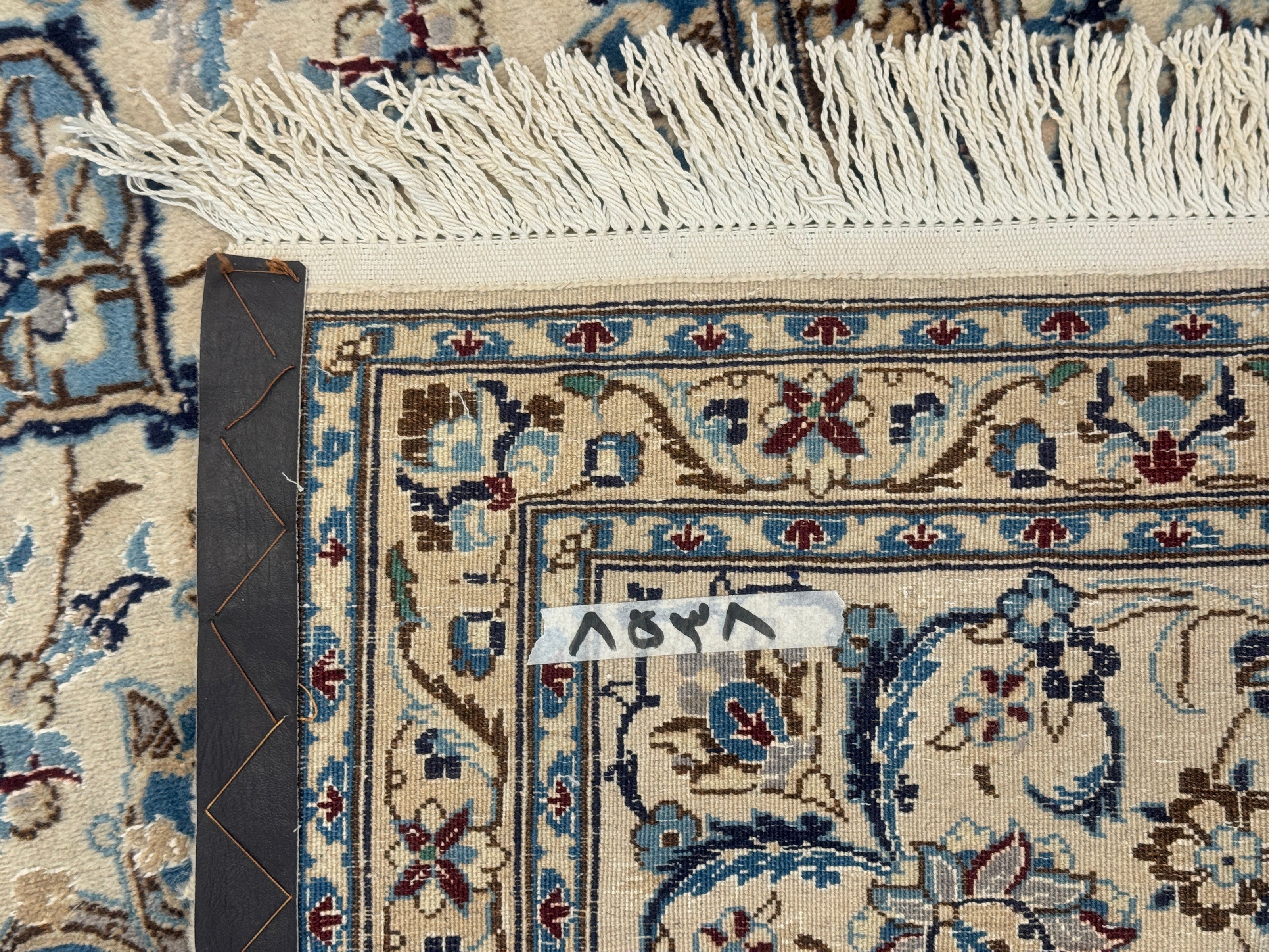 Nain Rug - 365 cm x 250 cm