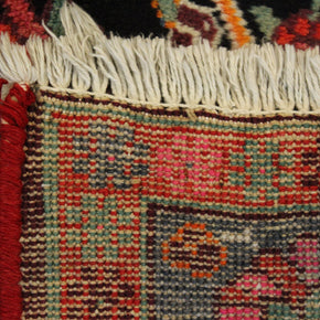 Sirjan Rug - 228 cm x 150 cm
