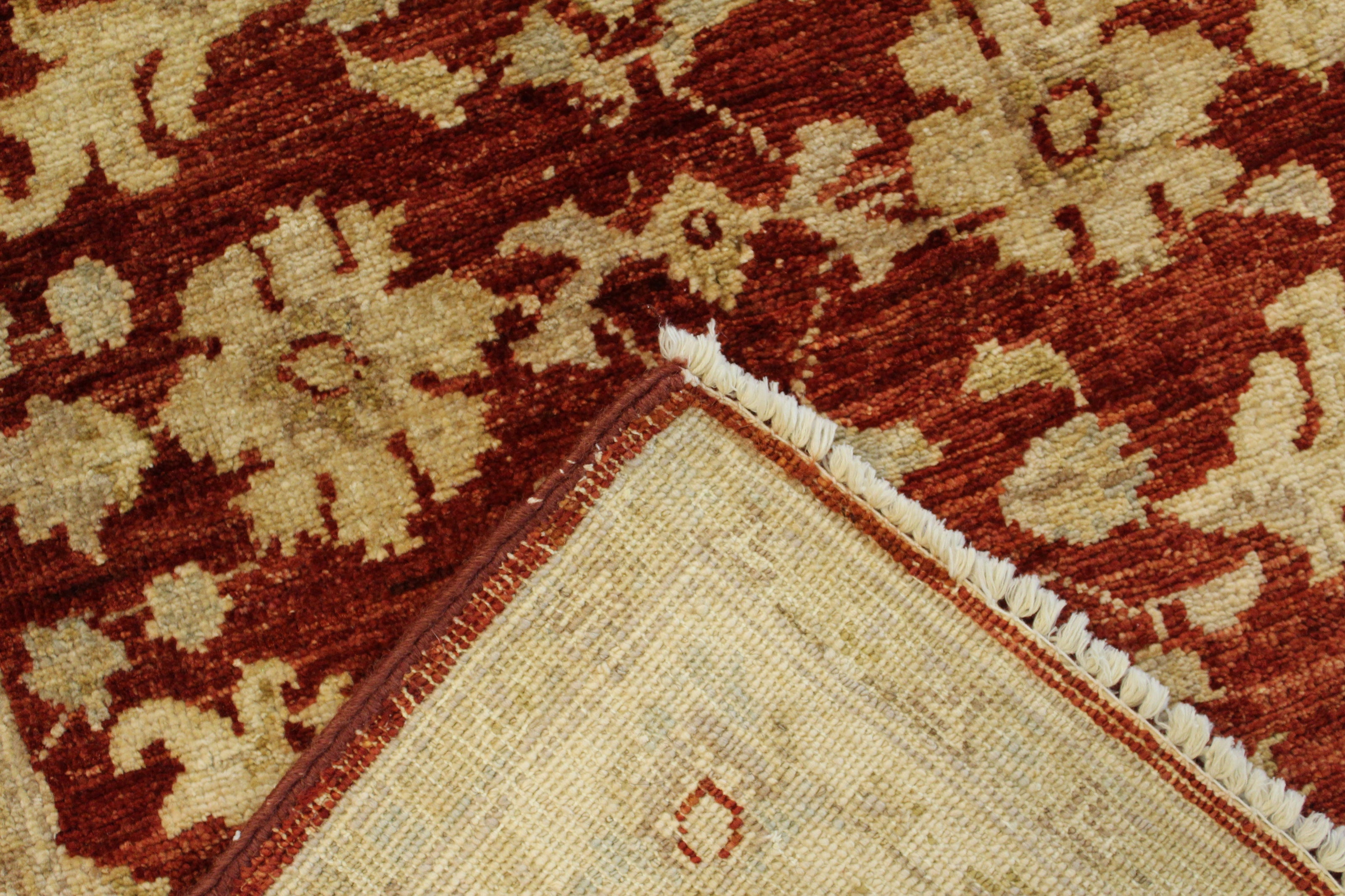 Chobi Rug - 155 cm x 88 cm