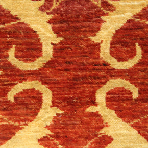 Chobi Rug - 140 cm x 86 cm