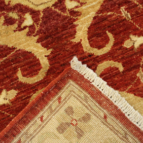 Chobi Rug - 140 cm x 86 cm
