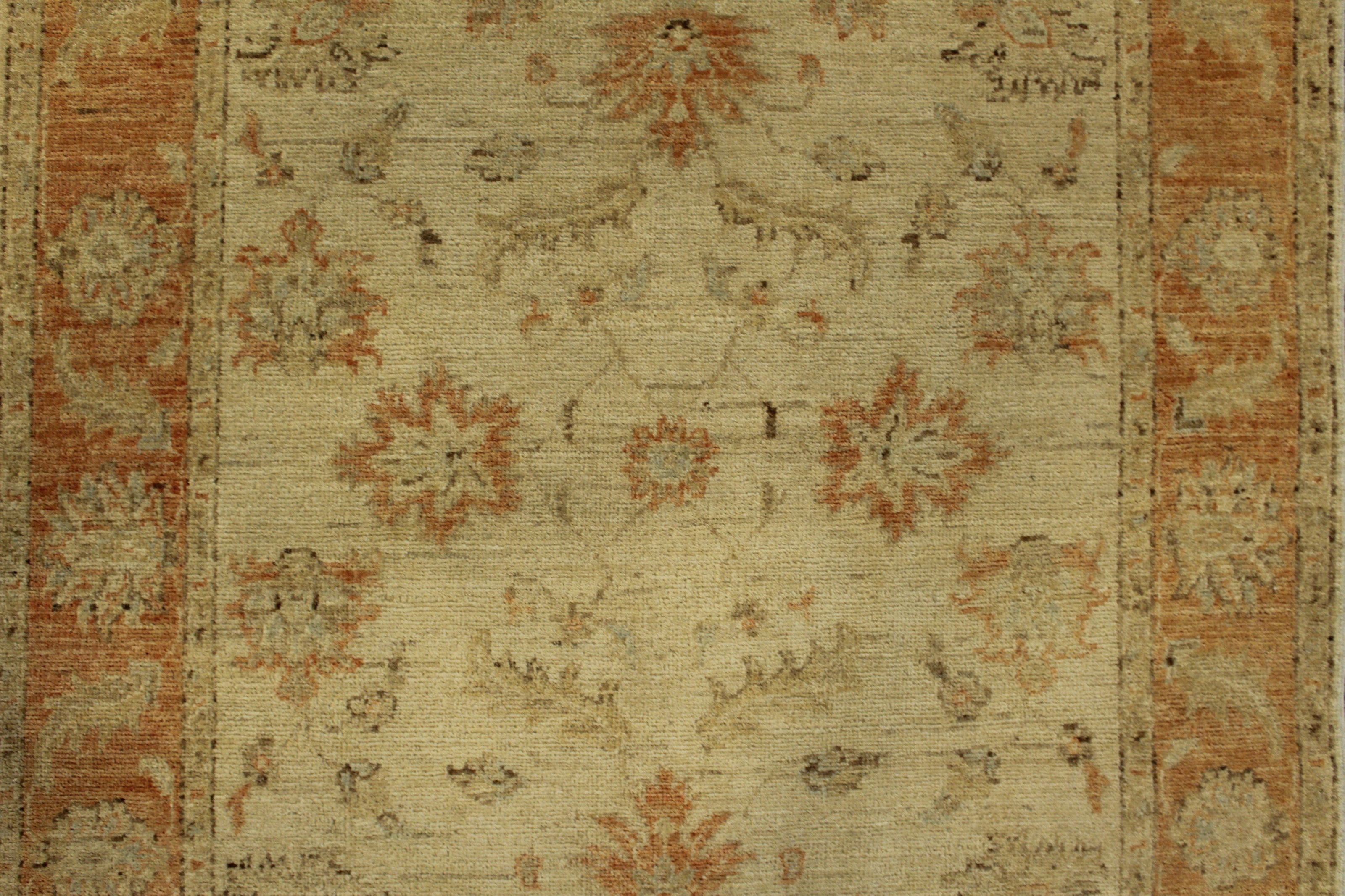 Chobi Rug - 128 cm x 104 cm