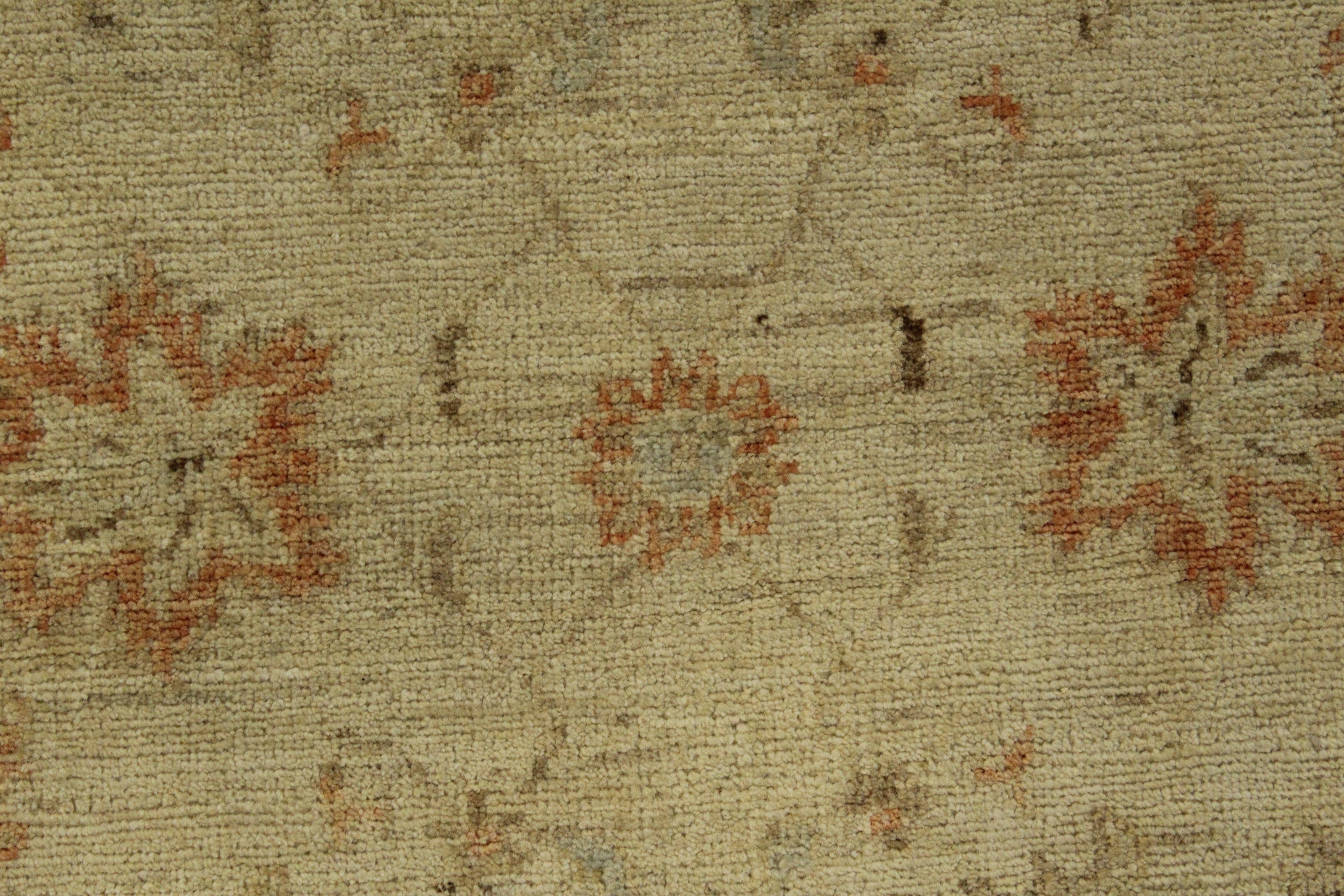 Chobi Rug - 128 cm x 104 cm