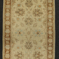 Chobi Runner - 286 cm x 85 cm