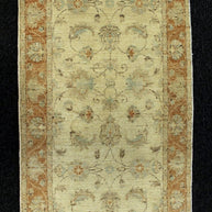 Chobi Runner - 300 cm x 80 cm