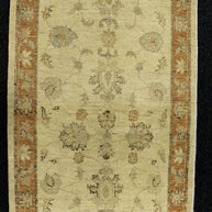 Chobi Runner - 306 cm x 82 cm