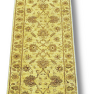 Chobi Runner - 287 cm x 77 cm