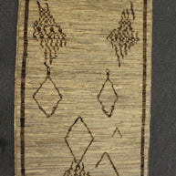 Moroccan Runner - 234 cm x 83 cm