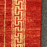 Gabbeh Runner - 269 cm x 79 cm