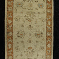 Chobi Runner - 314 cm x 84 cm