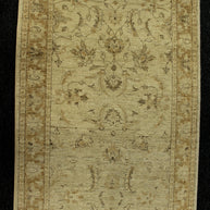 Chobi Runner - 280 cm x 80 cm (approx)