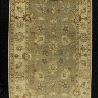 Chobi Runner - 252 cm x 78 cm