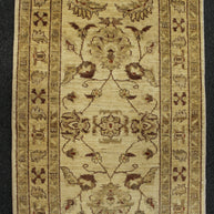 Chobi Runner - 287 cm x 85 cm