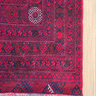 Roshnai Rug - 566 cm x 285 cm