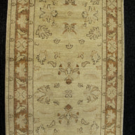 Chobi Runner - 300 cm x 82 cm