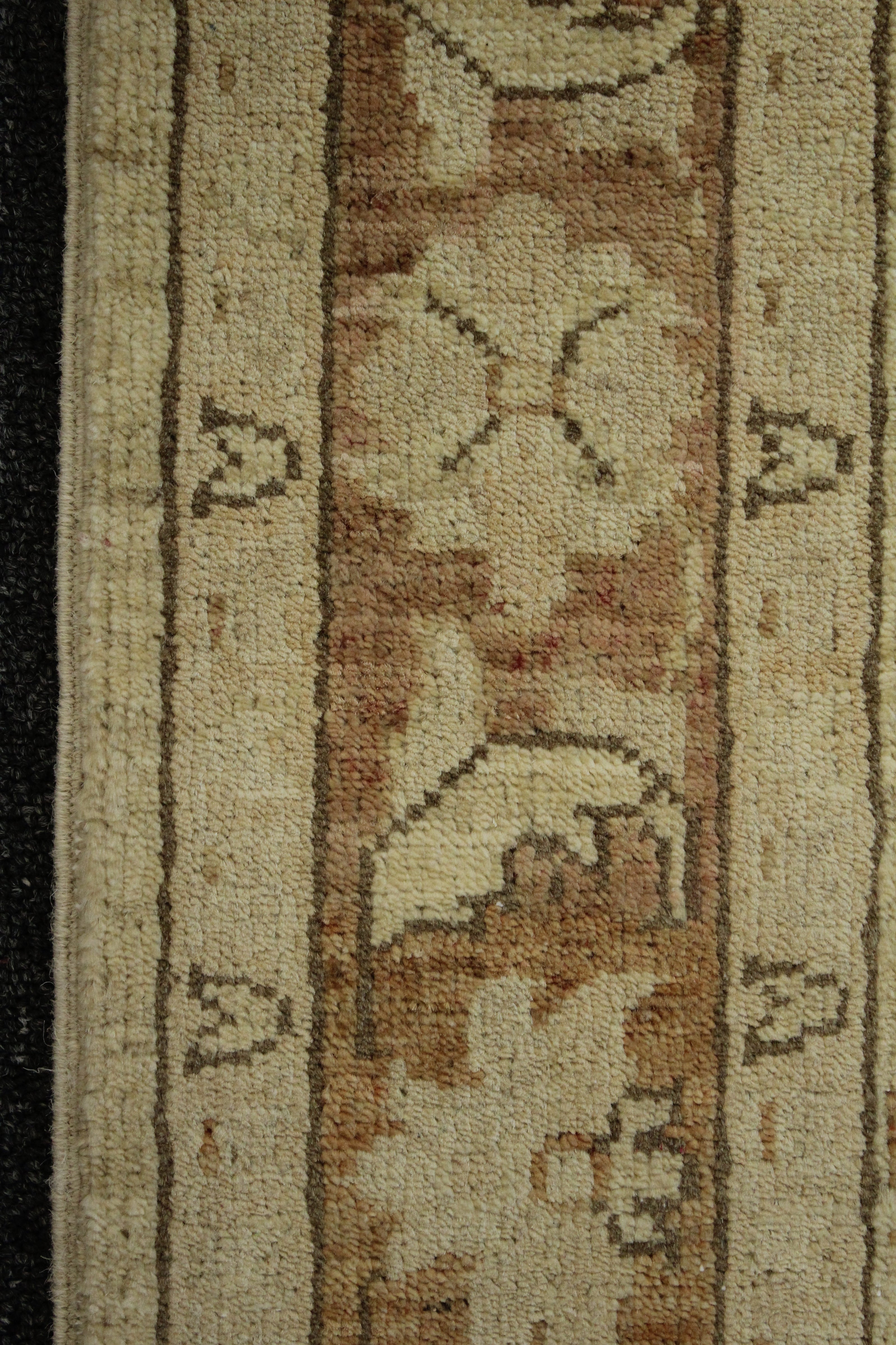 Chobi Runner - 300 cm x 82 cm