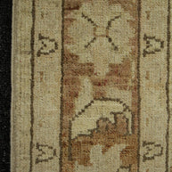 Chobi Runner - 300 cm x 82 cm