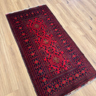 Kunduz Rug - 189 cm x 97 cm