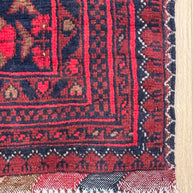 Kunduz Rug - 189 cm x 97 cm