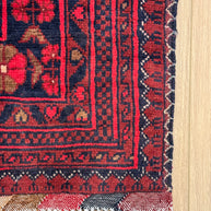 Kunduz Rug - 189 cm x 97 cm