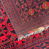 Kunduz Rug - 189 cm x 97 cm