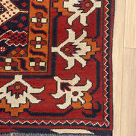 Karghai Rug - 236 cm x 161 cm