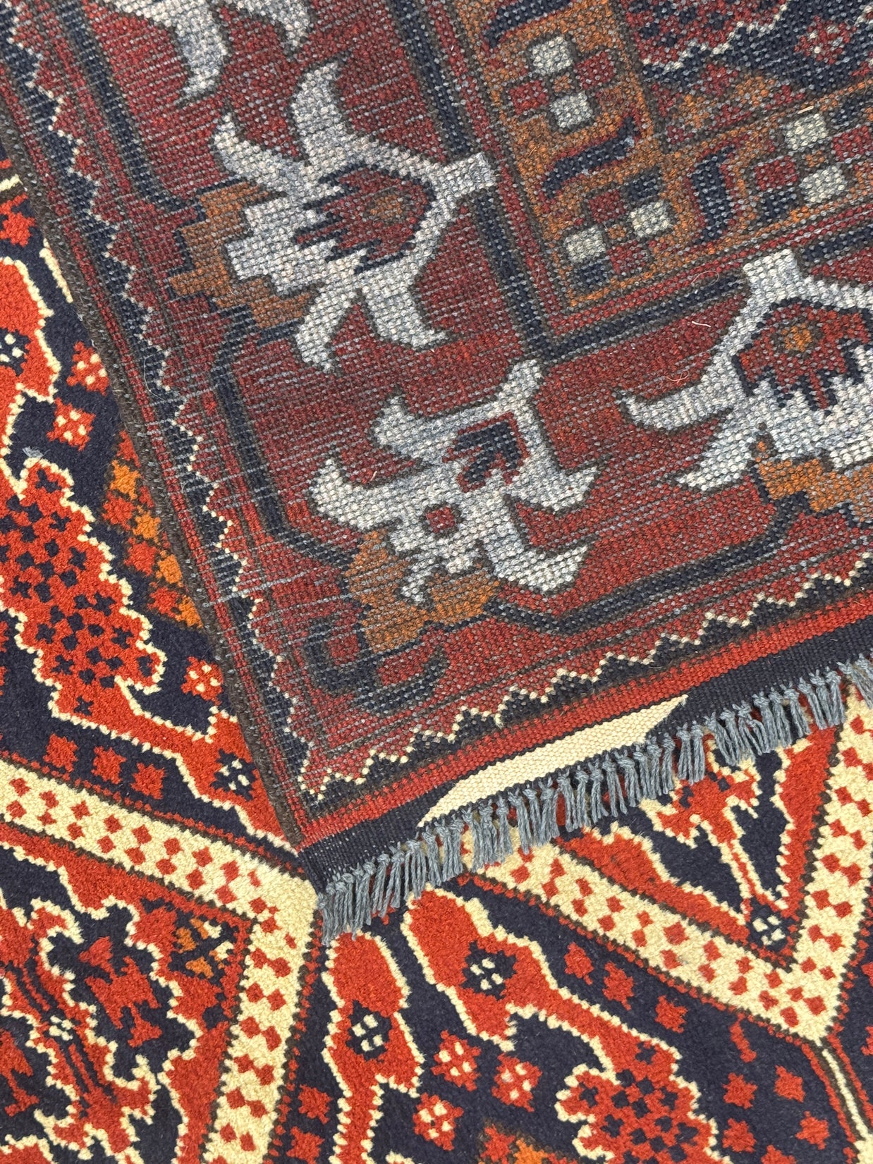 Karghai Rug - 236 cm x 161 cm