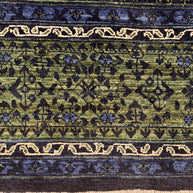 Mamluk Rug - 358 cm x 248 cm