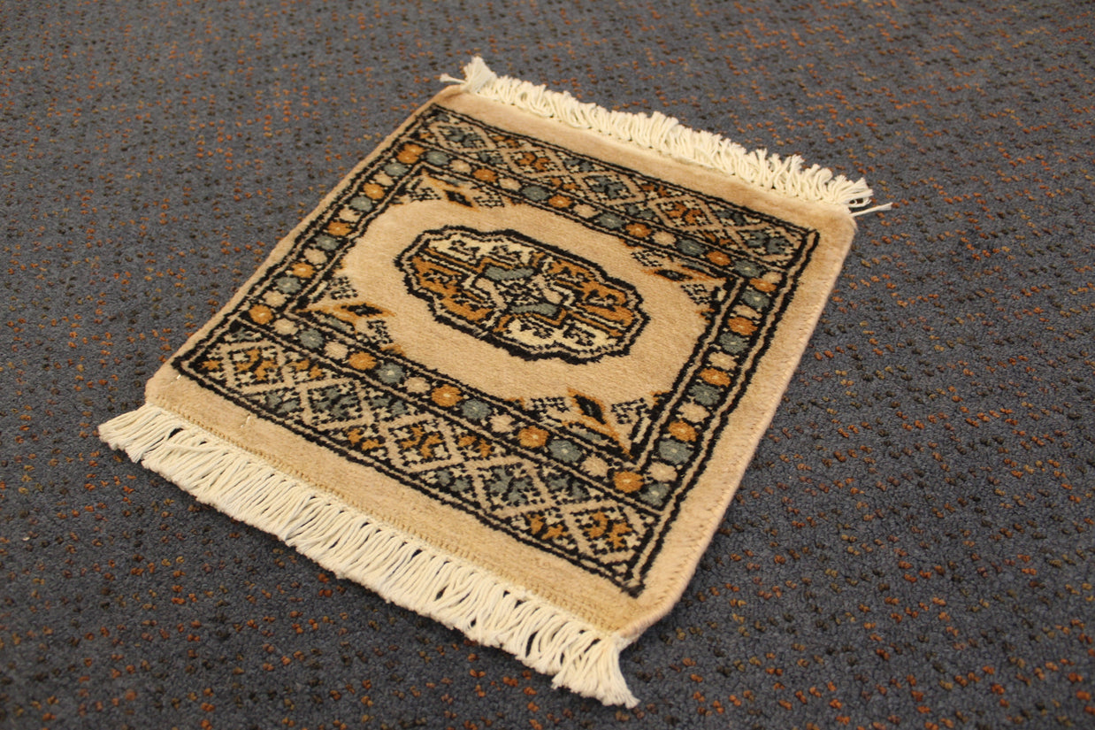 Bokhara Table Mat - 30 cm x 30 cm
