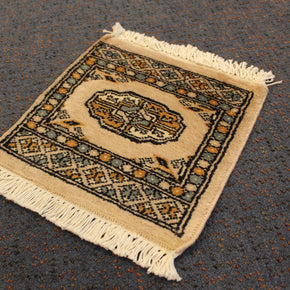Bokhara Table Mat - 30 cm x 30 cm