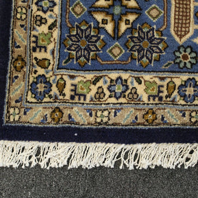 Yazd Rug - 315 cm x 205 cm