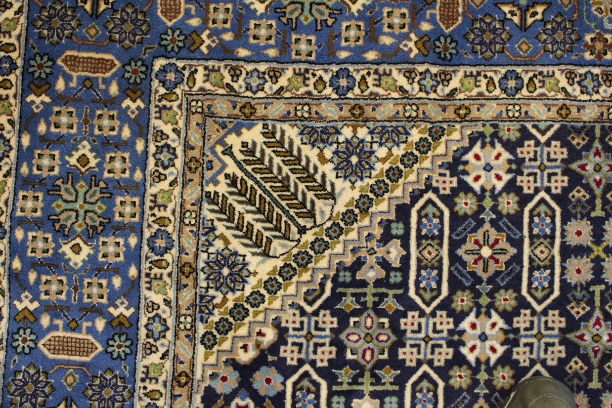 Yazd Rug - 315 cm x 205 cm